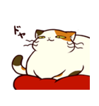 ぐーたら三毛猫にゃんこ2（個別スタンプ：27）