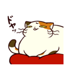 ぐーたら三毛猫にゃんこ2（個別スタンプ：28）
