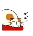 ぐーたら三毛猫にゃんこ2（個別スタンプ：30）