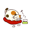 ぐーたら三毛猫にゃんこ2（個別スタンプ：32）