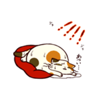 ぐーたら三毛猫にゃんこ2（個別スタンプ：37）
