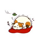 ぐーたら三毛猫にゃんこ2（個別スタンプ：39）