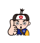 椿太郎とやせガラス（個別スタンプ：3）