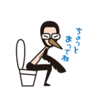 椿太郎とやせガラス（個別スタンプ：5）