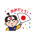椿太郎とやせガラス（個別スタンプ：6）