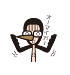 椿太郎とやせガラス（個別スタンプ：7）