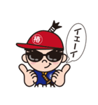 椿太郎とやせガラス（個別スタンプ：14）