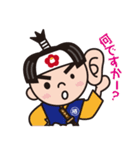 椿太郎とやせガラス（個別スタンプ：15）