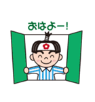 椿太郎とやせガラス（個別スタンプ：19）