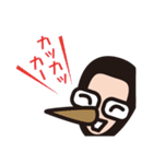 椿太郎とやせガラス（個別スタンプ：24）
