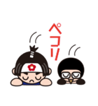 椿太郎とやせガラス（個別スタンプ：26）