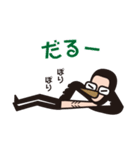 椿太郎とやせガラス（個別スタンプ：28）
