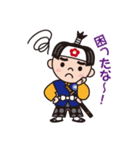 椿太郎とやせガラス（個別スタンプ：29）