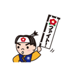 椿太郎とやせガラス（個別スタンプ：32）