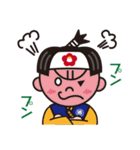 椿太郎とやせガラス（個別スタンプ：33）