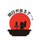 椿太郎とやせガラス（個別スタンプ：37）