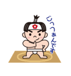 椿太郎とやせガラス（個別スタンプ：38）