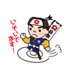 椿太郎とやせガラス（個別スタンプ：39）