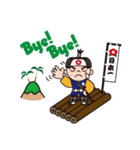 椿太郎とやせガラス（個別スタンプ：40）