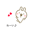 うさひな ☆よく使う言葉で吹き出し☆（個別スタンプ：12）