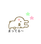 うさひな ☆よく使う言葉で吹き出し☆（個別スタンプ：20）