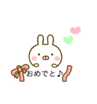 うさひな ☆よく使う言葉で吹き出し☆（個別スタンプ：32）