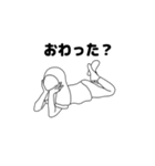 リアル女 りあ子3（個別スタンプ：4）