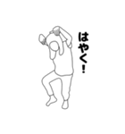 リアル女 りあ子3（個別スタンプ：6）