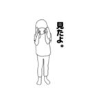 リアル女 りあ子3（個別スタンプ：11）