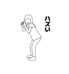 リアル女 りあ子3（個別スタンプ：15）