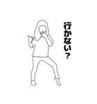 リアル女 りあ子3（個別スタンプ：17）