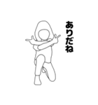 リアル女 りあ子3（個別スタンプ：18）