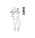 リアル女 りあ子3（個別スタンプ：20）
