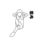 リアル女 りあ子3（個別スタンプ：40）