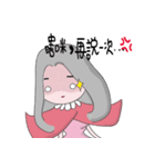 Scarf girl（個別スタンプ：1）
