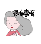 Scarf girl（個別スタンプ：2）
