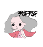 Scarf girl（個別スタンプ：3）