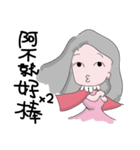 Scarf girl（個別スタンプ：6）