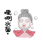 Scarf girl（個別スタンプ：7）