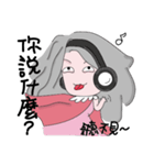 Scarf girl（個別スタンプ：9）