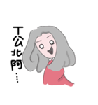 Scarf girl（個別スタンプ：10）