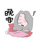 Scarf girl（個別スタンプ：11）