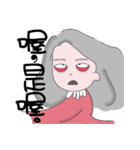 Scarf girl（個別スタンプ：12）