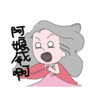 Scarf girl（個別スタンプ：13）