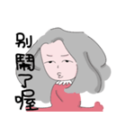 Scarf girl（個別スタンプ：14）
