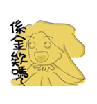 Scarf girl（個別スタンプ：15）