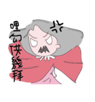 Scarf girl（個別スタンプ：17）