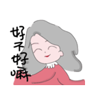 Scarf girl（個別スタンプ：18）