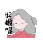 Scarf girl（個別スタンプ：19）