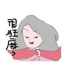 Scarf girl（個別スタンプ：20）